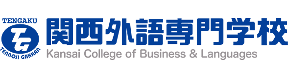 Kansai College of Business & Language