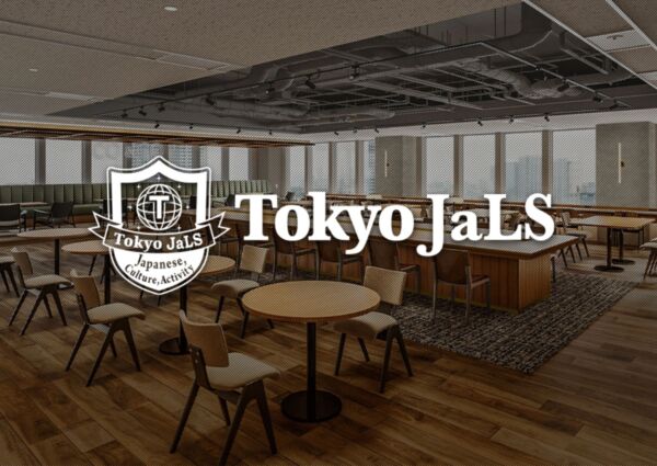 Estudia japonés en Tokio con un 30 % de descuento en Shibuya