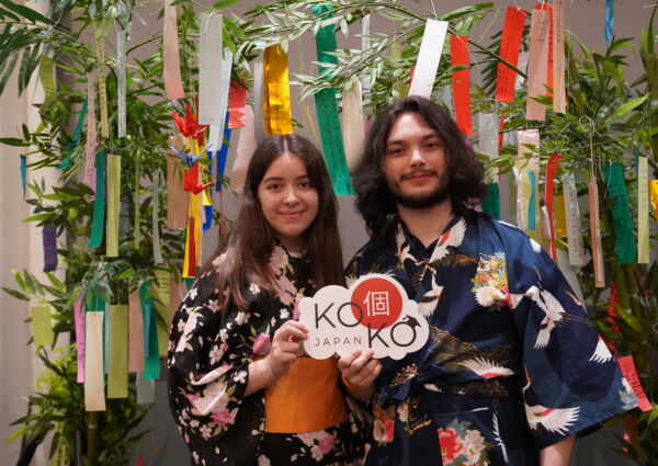2ª Feria de Estudios en Japón – Ciudad de México